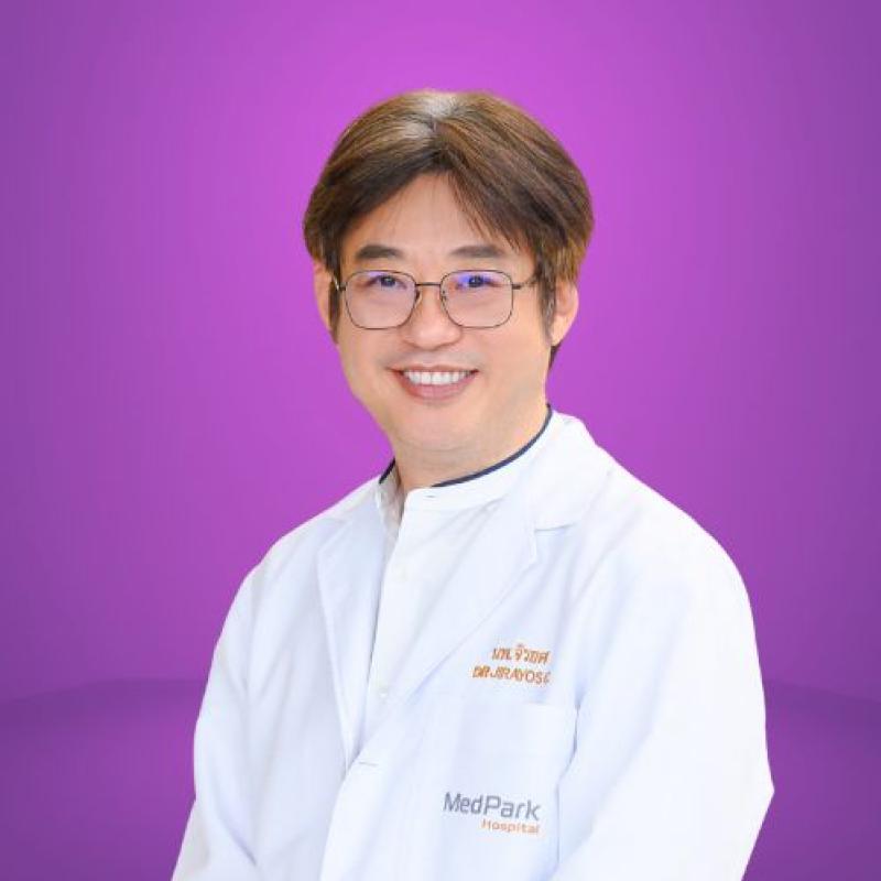 วิทยากร