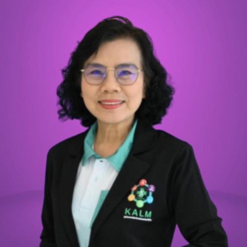 คณะกรรมการ